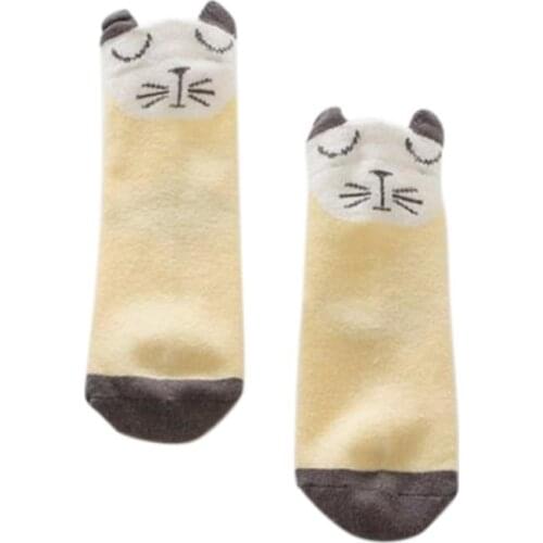 WEIXINBUY Socks For Boys