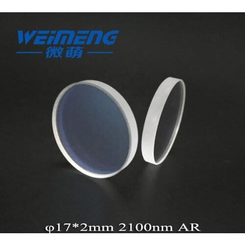 Weimeng brand laser Protective Window optical glass 17*2mm circular quartz 2100nm AR coating for Filber Laser Cutting machine