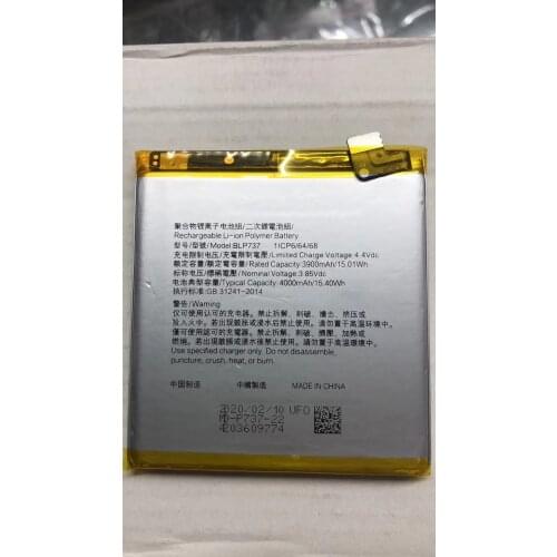 Jinsuli Oppo Phone Batteries