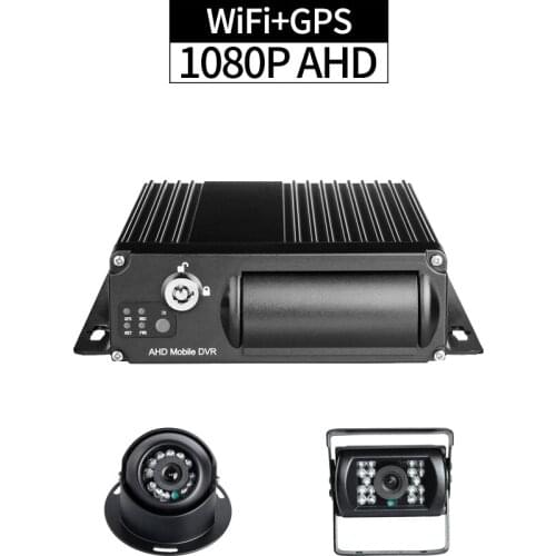 WiFi+GPS Truck Mobile DVR Security Kit,PC/Phone Remote Monitor GPS Track Delayed Shutdown for Vehicle Bus Taxi Ship Cycle Record