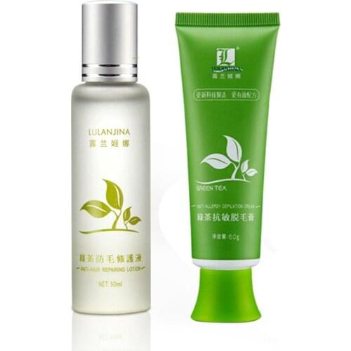For Luran Pagina Green Tea Hair Removal Cream Combination Set Of Armpit Hair Leg Hairs Armpit Male And Female Yin Special