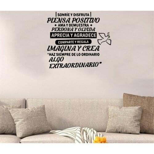 Spanish quote wall decals Plensa Positive wall stickers home decoration for livingroom vinyl art mural revocable RU4070