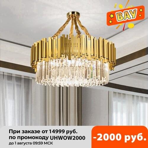 LED Postmodern Crystal Chandelier Light Pendant Stainless Steel Pendant Round Chandelier Crystal for Dinning Room Lustre Crystal