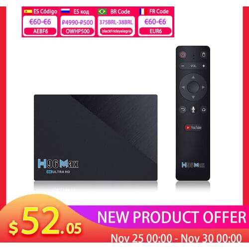 X96 Electronics
