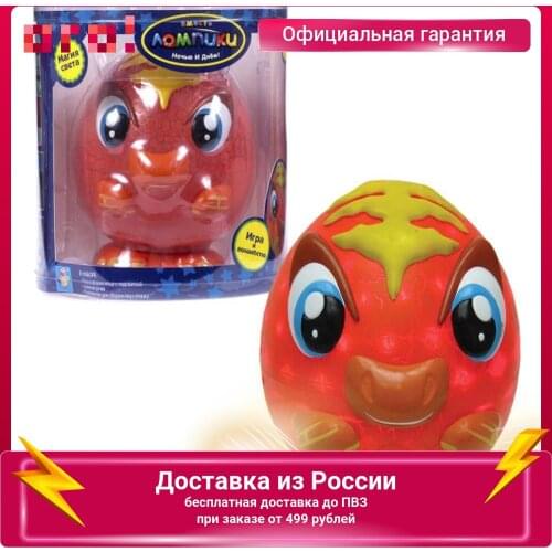 1Toy Night Lights