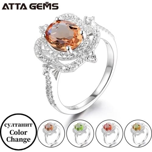 Zultanite Sterling Silver Rings Unisex Design 6.5 Carats Created Diaspore S925 Rings Wedding Band Birthday Party Gifts