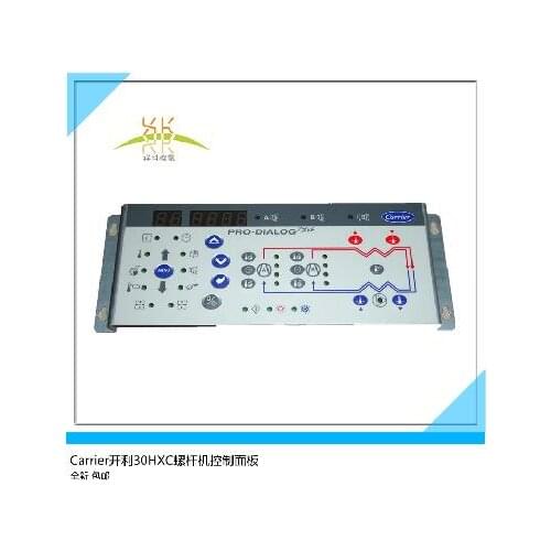 New and original display module 32GB500112