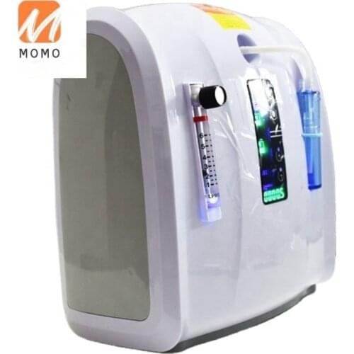 Factory wholesale 220V electric small mini medical hydrogen oxygen concentrator machine household oxygen bar for home hospital