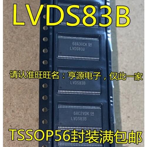 5pcs SN75LVDS83B SN75LVDS83BDGGR LVDS83B