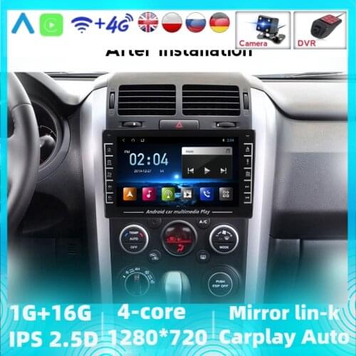 2 DIN Android Car Radio 1G+16G For SUZUKI GRAND VITARA 2005-2015 2DIN Auto Audio Car Stereo Navigation Screen Multimedia System