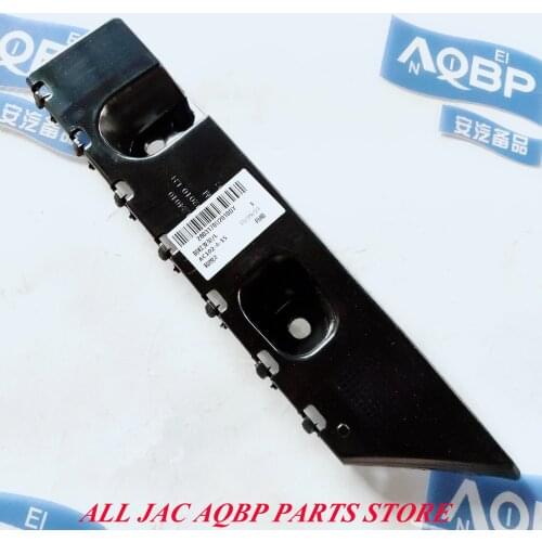 Car parts OE Number 2803170U2010 for JAC J6 Front bumper bracket left side