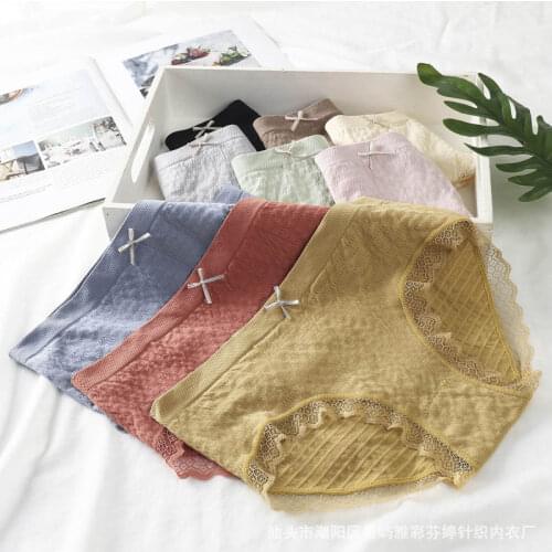 Elastic Breathable Pure Color Oxygen Bubble Pants Female Underpants 1Pcs Seamless Sexy Mid-waist Lace