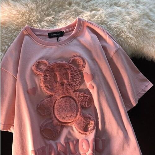 HRDGGDR Short Sleeve Women's T-Shirts