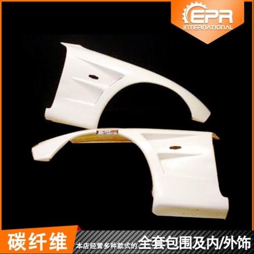 Suit For Rx7 Mazda Fd3s Carbon Fiber Refitted Sand Baffle Fender Surrounded by Front Leaf Plate