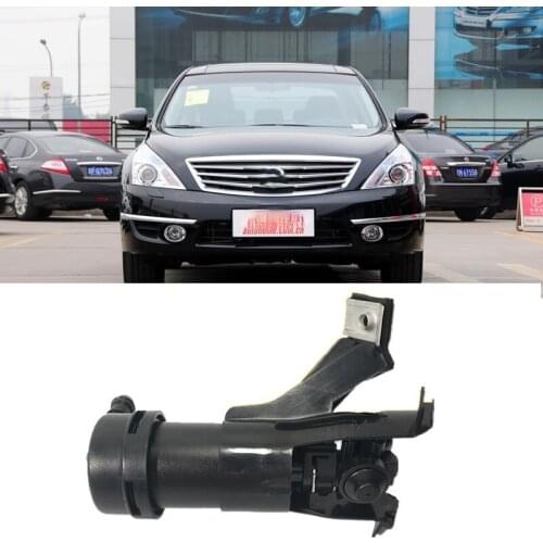 For Nissan Teana headlight water spray gun Teana headlight cleaning nozzle 2008-2012 Teana headlight cleaning water nozzle