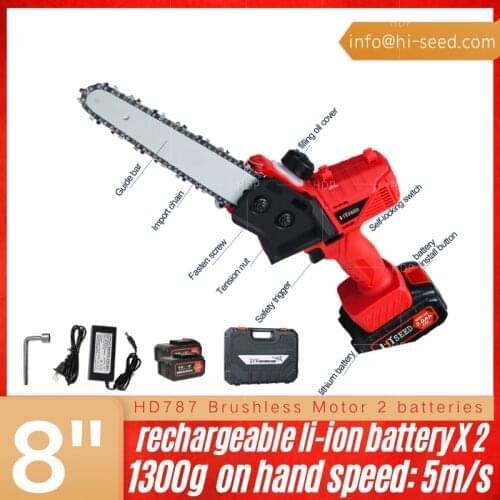Single hand electric chain saw handheld electric logging chain saw small household wireless lithium pruning saw