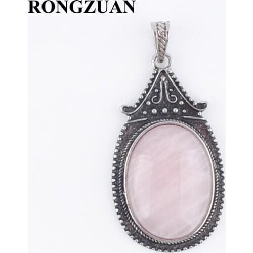 Vintage Silvers Pendulum Pendant Jewelry Natural Rose Quartzs Stone Bead Oval Flat Pendants for Men Women Fashion TN3694
