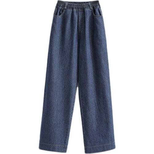 Womens Jeans Spring Autumn 2021 New Loose High Waist Straight-leg pants Female Casual Plus Size Elastic Waist Ladies Pants A437