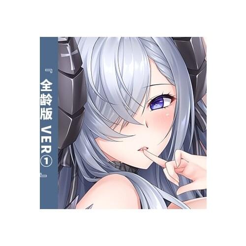 Anime Azur Lane August von Parseval Cartoon Dakimakura Hugging Body Pillow Case Long Pillowcase Cushion Cover 160x50cm