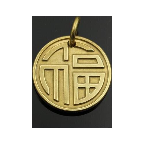 Chinese Pure Copper Hongfu Qitian Blessing Card Brand Pendant Brass Luck Key Buckle Pendant DIY Chinese Bellows Bag Pendant