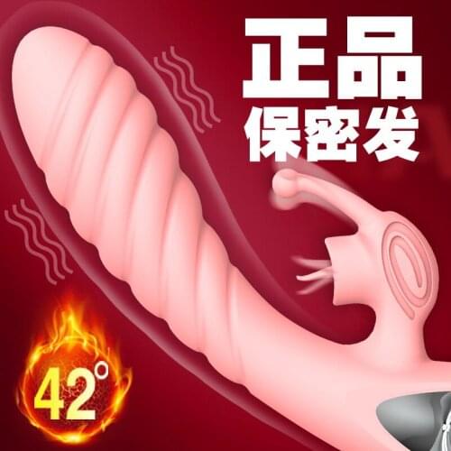 Wholesale flirting, sucking, licking and vibrating egg vibrator, female masturbation device, massage clitoris stimulation, adult