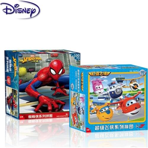 Disney Super Flying Man Puzzle 100 Piece Square Boxed Paper Puzzle Childrens Puzzle jigsaw puzzle