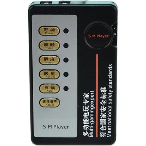 Sex Products Electro Shock Power Therapy Box,Two Holes Output Host, DIY Accessories Electric Power Machine Sex Toys For Couples