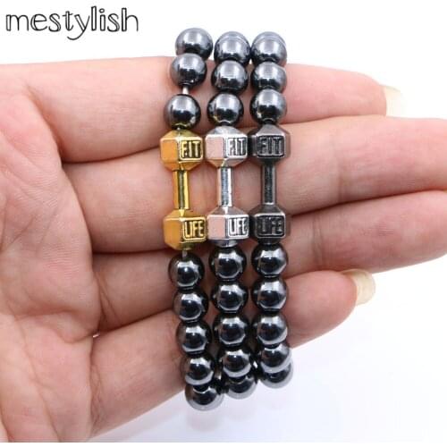 8mm Hematite Stone Power Dumbbell Beads Bracelet Women Fitness Fit Life Prayer Dumbbell Jewelry for Men