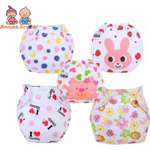 5pcs Baby Diaper Washable Reusable Nappies Changing Cotton Training Pant Cloth Diaper 0-24Months