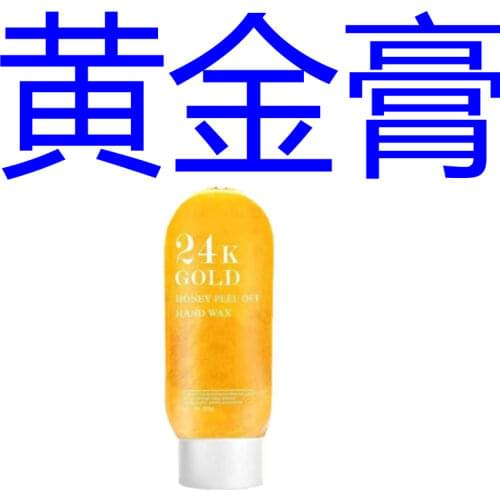 Vip link for specail customers cai niao 888