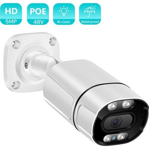 5MP 3MP HD Audio PoE IP Camera Humanoid Detection Waterproof Bullet Camera IR/Color Night Vision 1080P Video Surveillance Camera