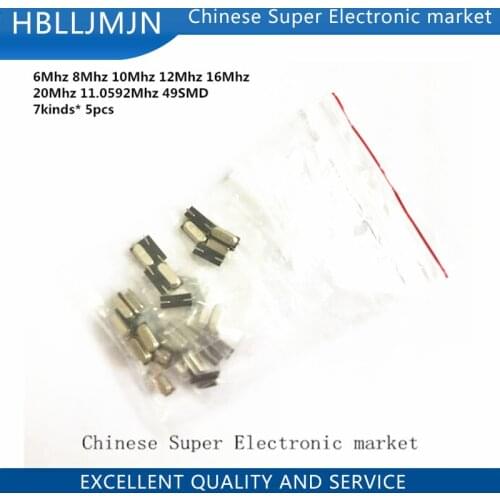 49S-SMD 35PCS/Lot SMD Crystals 6Mhz 8Mhz 10Mhz 12Mhz 16Mhz 20Mhz 11.0592Mhz Mhz 49SMD Crystal Oscillator Kit 7 kinds* 5pcs=35pcs