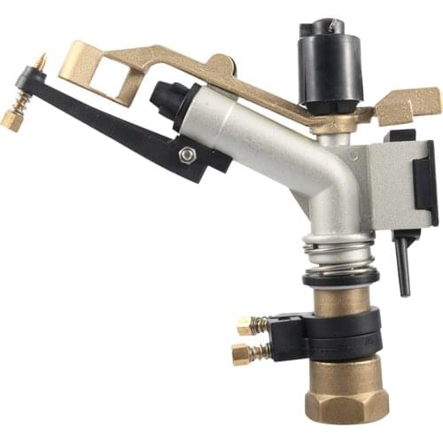 G1" Female Thread Aluminum Alloy Farm Grass Irrigation Sprinkler 0-360 Degree Rotation Garden Sprayer with 3 Nozzles