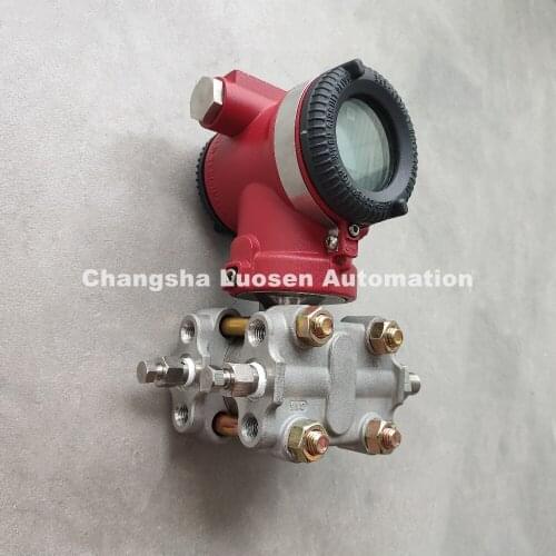 Explosion-proof pressure transducer Capacitive differential pressure transmitter