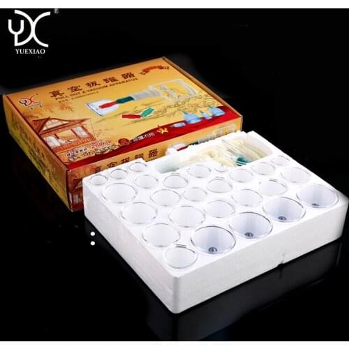 30pcs acupuncture massage cupping Household vacuum cupping pumping cylinders 30 cans with magnetic