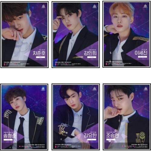 South Korean Groups K-POP X1 Poster X one Album Produce 101 Self Made HD Photo Wall Posters Clear Image Home Art wall stickers