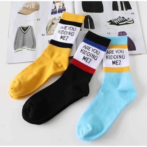 Men Women Cotton Socks Harajuku Spring Kid Letters Long Crew Fashion European Casual Solid Sport INS Street Skateboard