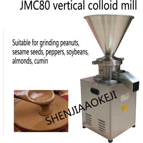 JMC80 Vertical Emulsified Colloid Mill Machine 380V Stainless Steel Grind Chocolate Betel Nut Peanut Chili Sesame Sauce Machine
