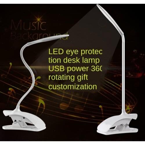 Student Reading Eye Protection Learning Led Desk Lamp USB Plug-in Table Lamp With Clamp Gift