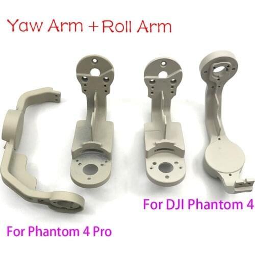 Yaw Arm + Roll Arm Housing Cover Parts For DJI Phantom 4 Pro
