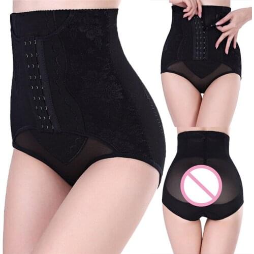 Women High Waist Trainer Body Shaper Slimming Control Panties Waist Butt Lifter Tummy Girdle Underwear Control Briefs M-XXL