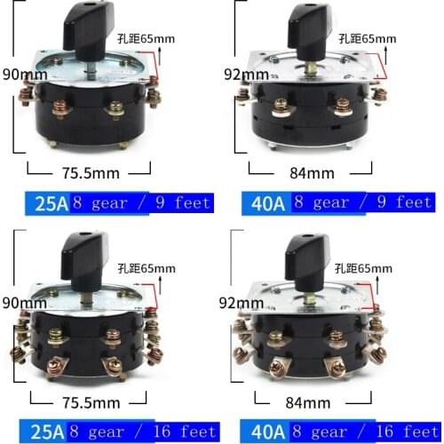 1pcs Welding machine switch 25A / 40A combined tap changer 380V