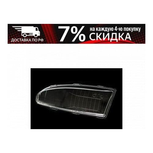 Системы АБС BodyParts China At AliExpress