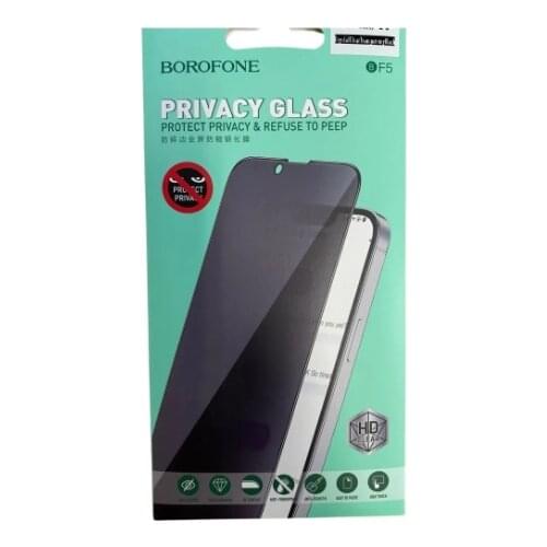 BOROFONE Protective Glass On The Phone