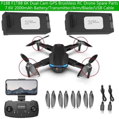 F188 F1T88 6K Dual Camera GPS Brushless RC Drone Spare Part 7.6V 2000mAh Battery/Remote Control/Propeller/Arm/USB Charging Cable