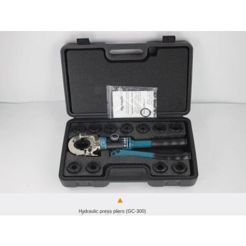 GC-300 Manual Hydraulic Pliers Crimping Pliers Nose Hydraulic Crimping Pliers 10-300mm2