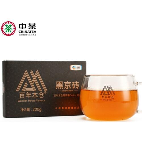 HEI JIN ZHUAN * Wooden House Century Hunna Anhua Dark Tea 200g Brick Tea C4-8