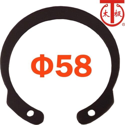 IRTW 58) M1308/JV Reverse Internal Retaining Ring (Reverse Internal Circlips ) 25 pieces/lot