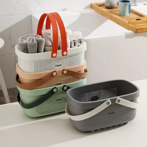 Portable storage basket, bath basket, rattan woven plastic bathroom storage box, snacks, cosmetics, wash storage box