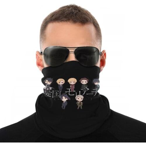 Yuukoku No Moriarty Anime Manga Scarf Half Face Mask Tube Scarf Moriarty the Patriot Balaclava Bandanas Headwear Biking Hiking